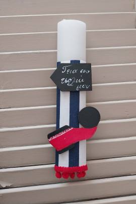 ΚΟΝΤΟΛΑΜΠΑΔΟ ΤΣΑΡΟΥΧΙ Ι