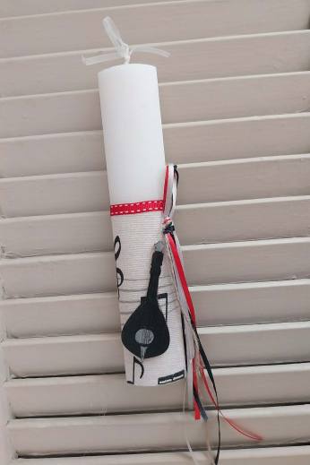 ΚΟΝΤΟΛΑΜΠΑΔΟ ΜΕ ΛΥΡΑ ΞΥΛΙΝΗ