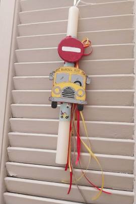 ΛΑΜΠΑΔΑ ΜΕ ΣΧΟΛΙΚΟ ΞΥΛΙΝΟ ΚΙΤΡΙΝΟ